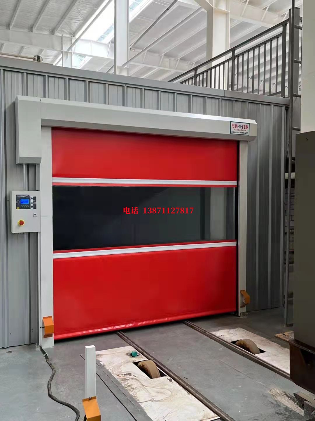 砚山焊接工作站安全门