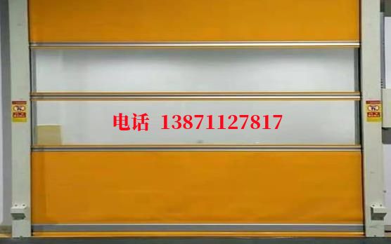 砚山洁净室门